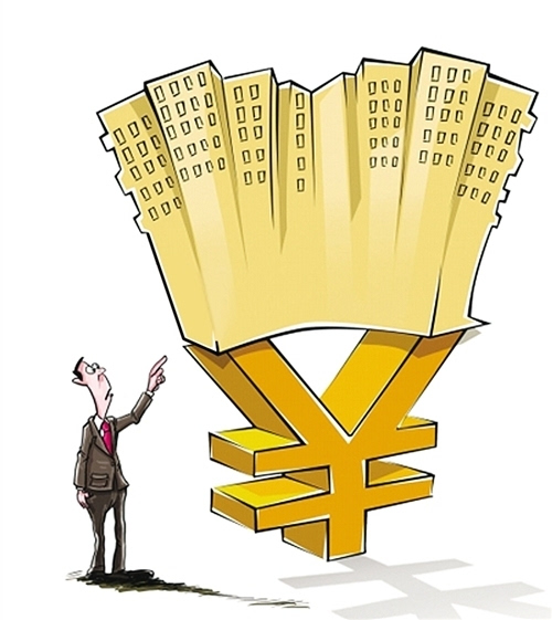 日照空放让生活更轻松的小额借钱贷款产品，让你随时应对资金需求