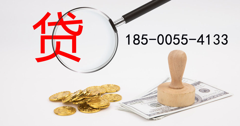 日照空放典当借钱，助您轻松解决资金难题